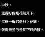 [photo](media:AgADBQADK6gxG8F6MVaH-N5J_6V74NV_0DIABBX27NulPW3bnnYAAgI@telegram)