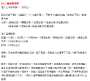 [photo](media:AgADBQADK6kxG1zNoFRx6DcGxpOE29NM1TIABNllZpg92BhJi_sAAgI@telegram)