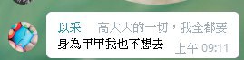 [photo](media:AgADBQADK6kxG6pw4VRWo9d4m9jyrMai-TIABAEAAwIAA20AA6s8BAABFgQ@telegram)