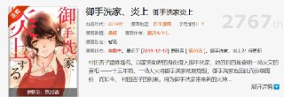 [photo](media:AgADBQADK6kxG_AukFdc3Gpwoe_Susy6JTMABAEAAwIAA20AA8nVAAIWBA@telegram)