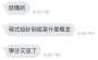 [photo](media:AgADBQADK8UxGyRFigf7G2FivymYrvg2yjIABHNT9Z8jnnuE8QgAAgI@telegram)