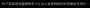 [photo](media:AgADBQADKKgxG0xu-VVpq-1AXiGAacCg1jIABA6aHvGEqLzkdj0AAgI@telegram)