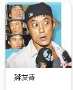 [photo](media:AgADBQADKKgxG4BX4FSjDU3YLSFokxF63zIABEE9Cw6uiwPxbOoAAgI@telegram)