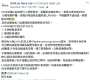 [photo](media:AgADBQADKKgxG7muCVZ6lsS1cTSD2QZj2zIABGQq6pCi-lKqf1AAAgI@telegram)