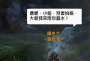 [photo](media:AgADBQADKKgxG_cPIVeFRJi1Il7-555n3jIABMixOljmBIGF3y0AAgI@telegram)