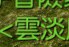 [photo](media:AgADBQADKKgxGwEfQFQuTqi76z2DcG5m0zIABKNNSBjYlh3sLUACAAEC@telegram)