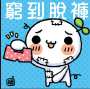 [photo](media:AgADBQADKKgxGxCwuFZ6z8bAGUkaoYmj1jIABHi9zyrg9YJ-Z7gAAgI@telegram)