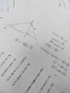 [photo](media:AgADBQADKKkxG-FGSFTjUCik4-AJBu8iGzMABAEAAwIAA20AAxMcAgABFgQ@telegram)