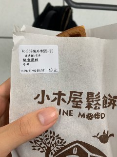 [photo](media:AgADBQADKKkxG9tecVRn6us5XqgNzbLCJTMABAEAAwIAA20AAwGuAQABFgQ@telegram)