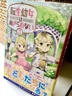 [photo](media:AgADBQADKKkxG9xP-VSbeCXBQAR__SwjGzMABAEAAwIAA20AA1_JAgABFgQ@telegram)