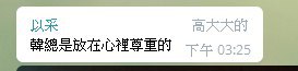 [photo](media:AgADBQADKKkxGzdqcFZWHtEhLv3u1Da4-TIABAEAAwIAA20AA_FcAQABFgQ@telegram)