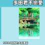 [photo](media:AgADBQADKagxG-Kk2FQ03C0OAAGTIMujKMoyAASSekSpPYDvtWFoAwABAg@telegram)