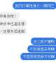 [photo](media:AgADBQADKagxG3JW8FXa5QoKuTW--D9U2zIABOF5nOjEtYFt0zUAAgI@telegram)