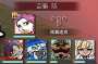 [photo](media:AgADBQADKagxG5c7iVXQGMWoOTQ86i0nyjIABGiAL5utR7gcoFUBAAEC@telegram)