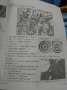 [photo](media:AgADBQADKagxG7mu-VXiG4hTkxPsamar1jIABO-50ZM3Ns4d_-0CAAEC@telegram)
