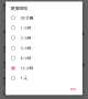 [photo](media:AgADBQADKagxG_CfsVbGQDp10AggMHVi0zIABC4Ry1Rm7XgkrhIEAAEC@telegram)