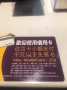 [photo](media:AgADBQADKagxGxr1aVXVVyZPtzgAAYLvvNMyAARNEyCYfIKtW6yRAQABAg@telegram)