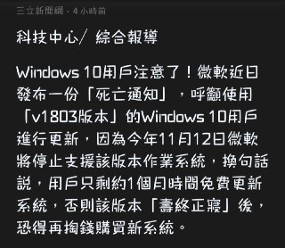 [photo](media:AgADBQADKakxGwkv4VTaSamFlKxZEOGw-TIABAEAAwIAA20AA2o4BAABFgQ@telegram)