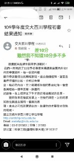 [photo](media:AgADBQADKakxGx2QSVe2D3saiAy0iTc7GzMABAEAAwIAA20AAykqAQABFgQ@telegram)