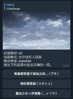 [photo](media:AgADBQADKakxGxRwiVbq1blOgQKWcdcyGzMABAEAAwIAA20AA11KAAIWBA@telegram)