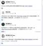 [photo](media:AgADBQADKqgxG8v8MFUrHVcsIwO2gAgt1TIABIXHcotuAbx-3lABAAEC@telegram)