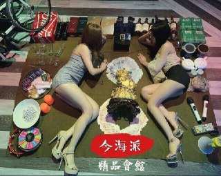[photo](media:AgADBQADKqkxG6vXUVSPelYGYM8lgo-o-TIABAEAAwIAA20AA02UAwABFgQ@telegram)