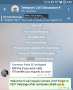 [photo](media:AgADBQADL6gxG-rhCFfeARwR4j3JyrMhyjIABEXUiqn62MupYLYCAAEC@telegram)