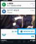 [photo](media:AgADBQADL6gxG1jFmFcW3iF2KstTvmBB1jIABMqRZHgm8uPHvWQAAgI@telegram)