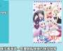 [photo](media:AgADBQADLKgxG-Kk2FSySoRAguogz9hl0zIABPgYiO_LBVn1M6ACAAEC@telegram)