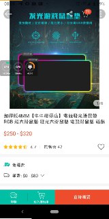 [photo](media:AgADBQADLKkxG0LsQVYHuvmSHBA0ltYtGzMABAEAAwIAA20AA-IBAAIWBA@telegram)