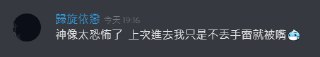 [photo](media:AgADBQADLKkxG_GouFduhKuw2SpDZV10-TIABAEAAwIAA20AAz95AwABFgQ@telegram)