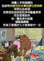 [photo](media:AgADBQADLKoxGy-_EAjzFShQMfGbI5LuvTIABAuWBVsXQgwYXOcBAAEC@telegram)