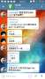 [photo](media:AgADBQADLa0xG5GwiAcucasQaSAMU4OUvzIABNt_YmjAcYb_OyoAAgI@telegram)