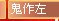 [photo](media:AgADBQADLagxG3vayFeE_MgF7ncEuNcSzDIABKmNfIeltpoAAauhAwABAg@telegram)