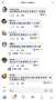 [photo](media:AgADBQADLagxGxUhmFcxFuKV4be9R_9q2zIABMVDe-9sRZB0Hu0DAAEC@telegram)