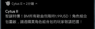 [photo](media:AgADBQADLakxG4MD6Veygrr0Zo4-h3vHJTMABAEAAwIAA20AA_UmAQABFgQ@telegram)