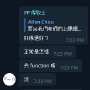 [photo](media:AgADBQADLqgxG1WPCVV079hxv1W7eQdG1jIABMY2_HvFtIqqbr4DAAEC@telegram)