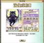 [photo](media:AgADBQADLqgxG7k3MFTf_KsdVbUNrTK40zIABJae2Bla0-lJcr0AAgI@telegram)