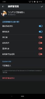 [photo](media:AgADBQADLqkxG0ShGVZdlb5uknsoXpRS9jIABAEAAwIAA20AAwRVBgABFgQ@telegram)