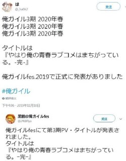 [photo](media:AgADBQADLqkxG0ihSVbfV7v78fyG1NuEAjMABAEAAwIAA20AA2QtBQABFgQ@telegram)