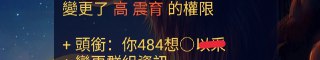 [photo](media:AgADBQADLqkxG5gwYVf4F2HfVVC6gSB0-TIABAEAAwIAA20AA_0QAwABFgQ@telegram)