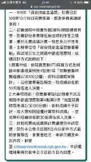 [photo](media:AgADBQADLqkxG8XriVW4A483z7X63ie2-TIABAEAAwIAA20AA_UbBQABFgQ@telegram)