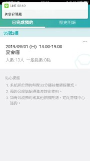 [photo](media:AgADBQADLqkxGws6WFcGaf08zzYP9c-LAjMABAEAAwIAA20AAxBhAQABFgQ@telegram)