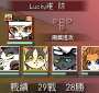 [photo](media:AgADBQADM6gxG-_viVQsvZiBbor2LQsWzDIABPt6HB5JzJcrIg0EAAEC@telegram)