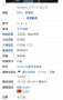 [photo](media:AgADBQADM6gxG7C50VXpHxEUPjrxI3Vm3jIABJrA8NpQKejy9fMBAAEC@telegram)