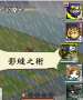 [photo](media:AgADBQADM6gxGyKaGFSvjzVHpDHibPWC0DIABN5f_6AnLsSx-JQBAAEC@telegram)
