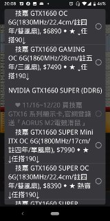 [photo](media:AgADBQADM6kxG2V4YVfZJ11YtshP2k2DAjMABAEAAwIAA20AA5pfBgABFgQ@telegram)