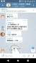 [photo](media:AgADBQADMKgxG0mrkVaMONZLwoLalI6r1jIABHd2wNvVIk1HBKUAAgI@telegram)