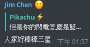 [photo](media:AgADBQADMKgxG5XoYVQaKFGEWNbrVdaW0DIABNphBxuGZC5Mi0QEAAEC@telegram)