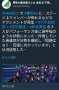 [photo](media:AgADBQADMKgxG8Y9SVbGQO1GPDduvTN40DIABFCxwUPe68PdxxUDAAEC@telegram)